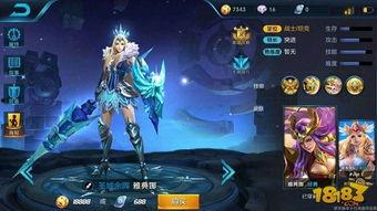 最新爆料皮肤,最新爆料！神秘皮肤惊艳亮相，带你领略时尚潮流新篇章