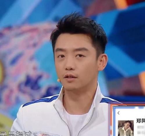 李晨沈腾最新爆料,揭秘娱乐圈幕后真相