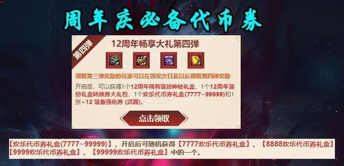 16pm最新爆料价格,最新价格大揭秘，抢购热潮即将来袭！